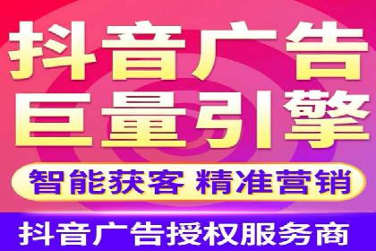 竞价托管案例：精准投放，实现业绩增长