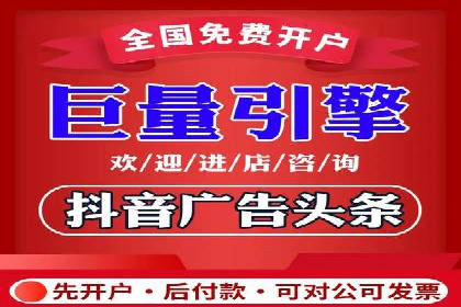 百度竞价包年推广策略深度解读与案例分析